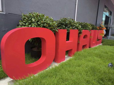 全球CEO常州行|奧豪斯 與中國發(fā)展同行，共譜教學(xué)儀器新篇章